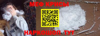 героин Аргун